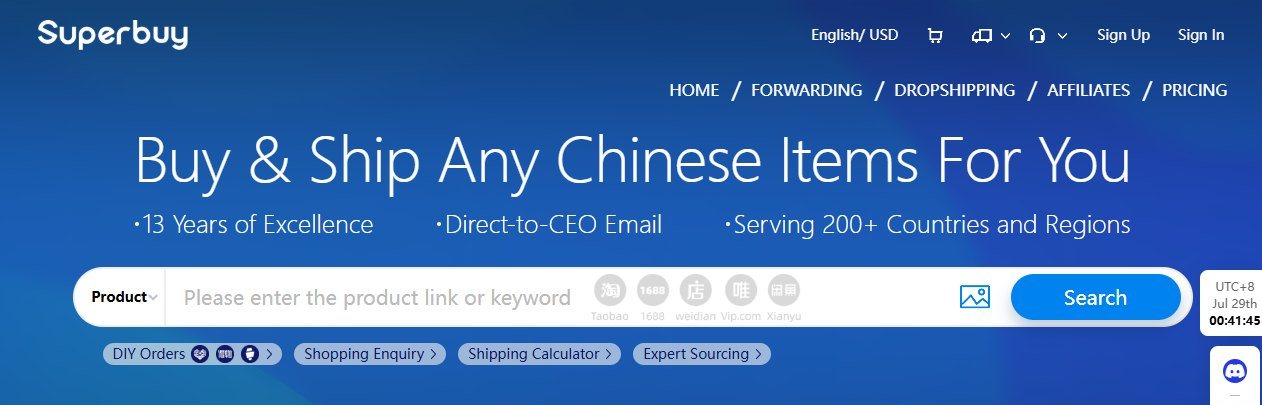The official Superbuy site &mdash; search bar for pasting a Taobao, Weidian or 1688 link (screenshot of superbuy.com, July 2026)
