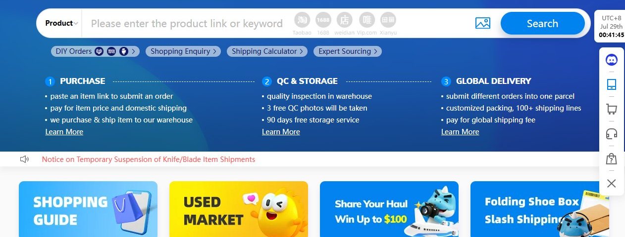 Superbuy&rsquo;s official Purchase, QC & storage, and Global-delivery service flow (screenshot of superbuy.com, July 2026)