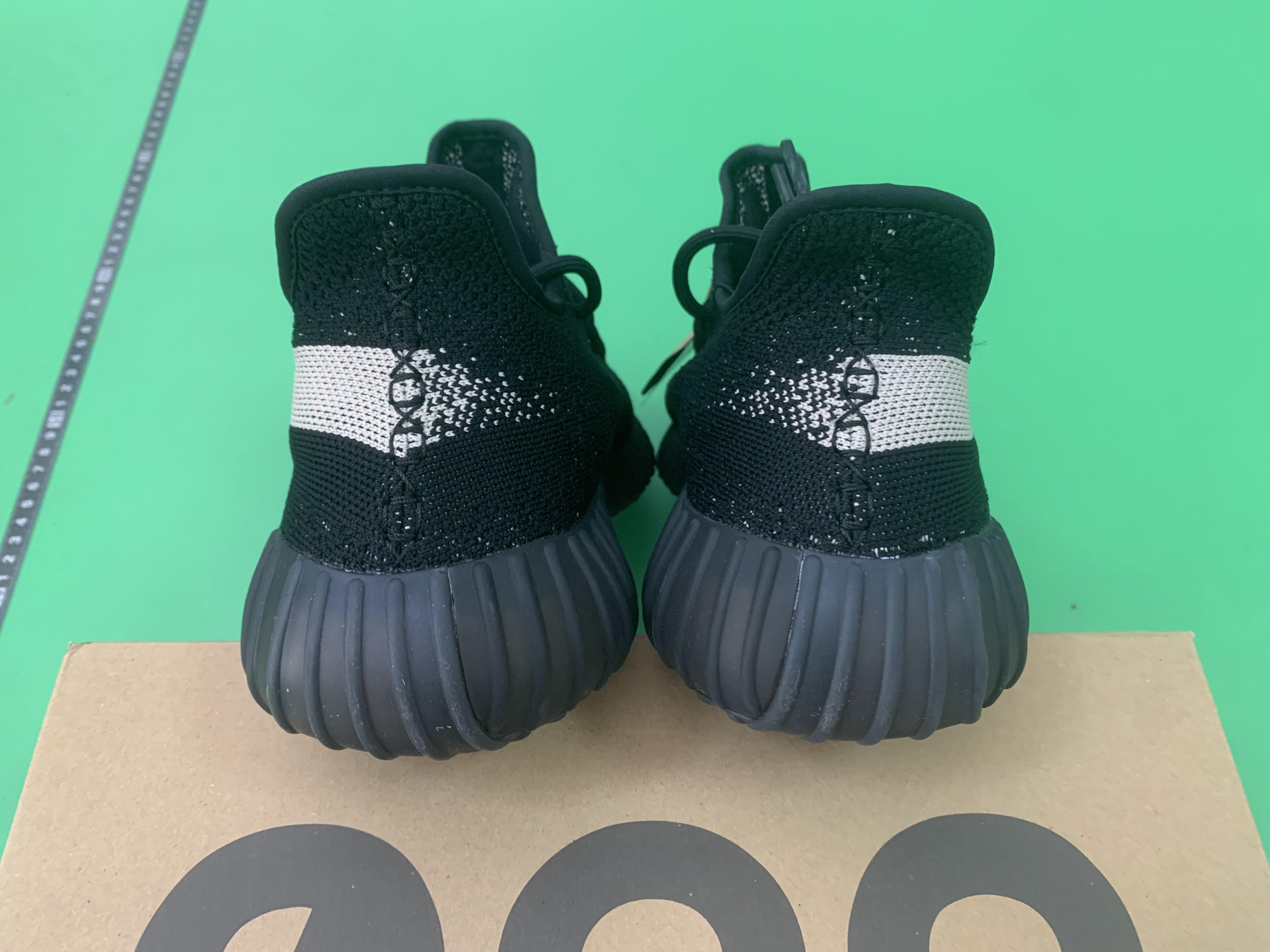 LW Batch Yeezy Boost 350 V2  -5
