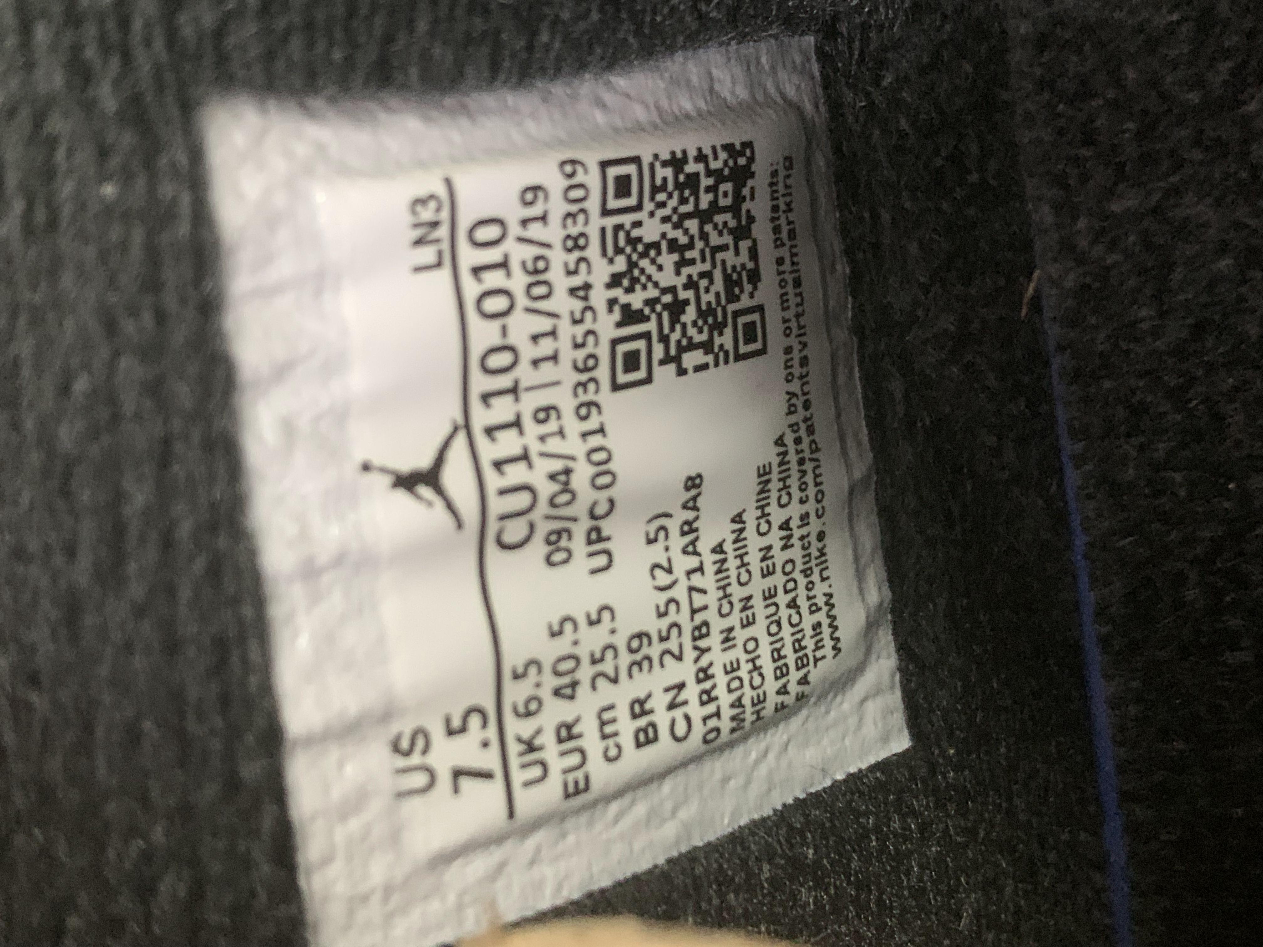 KZ batch Jordan 4 collection 2 -76